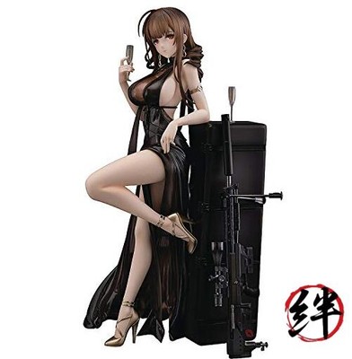 Girls' Frontline Gd DSR-50 heavy damage figure full view