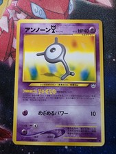 Pokemon Cards Japanese Neo Revelation Unown Y