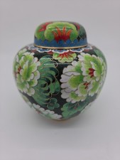 Cloisonne Enamal/copper Wire Handmade Ginger Jar/urn. Unique Gorgeous Pc 5" Tall