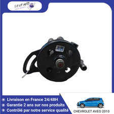 Pompe direction assistée Chevrolet AVEO