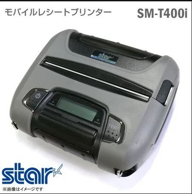 Star Micronics SM-T400i 39631611 Tragbarer Bluetooth Bondrucker ohne Adapter