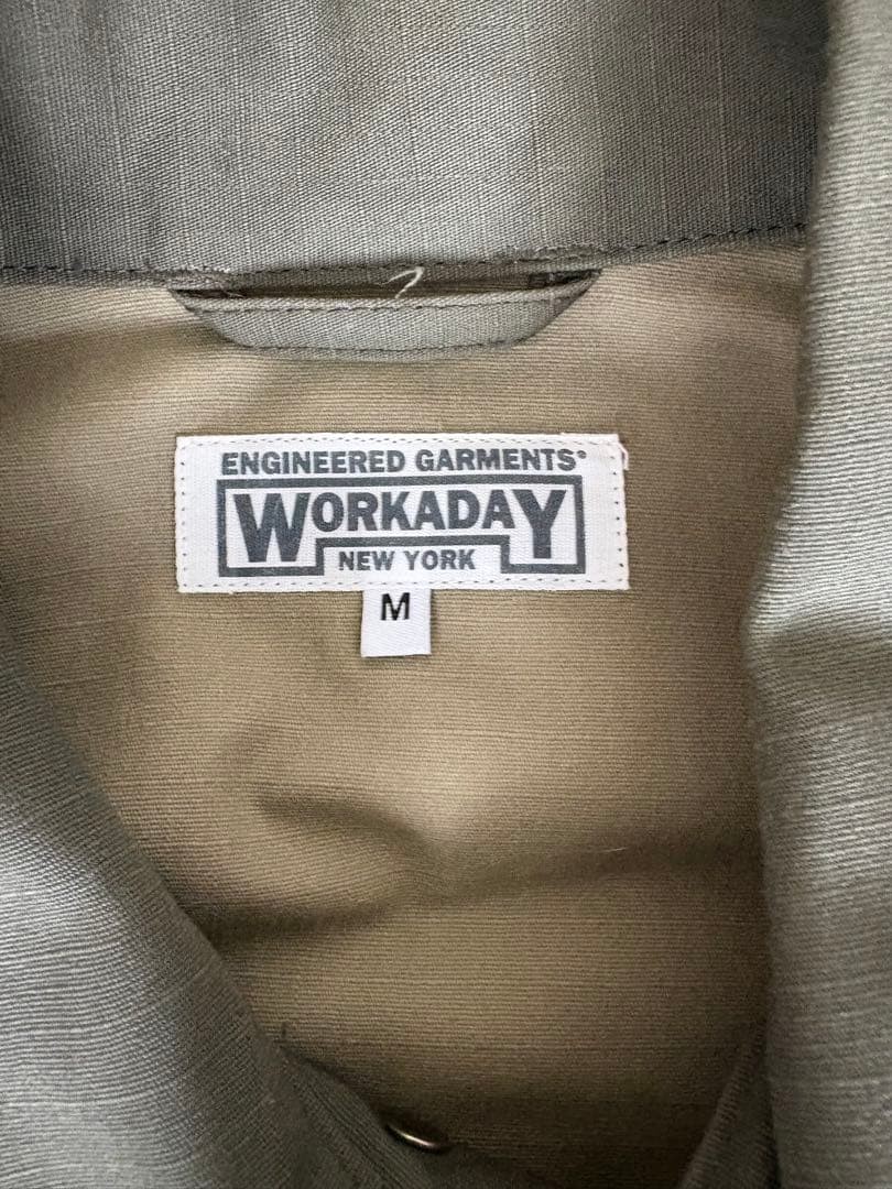 Engineered Garments Workaday Coverall Olive Beige… - image 5