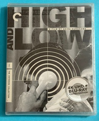 High and Low (4K/Blu-ray, CRITERION, 2025) Akira Kurosawa NEW