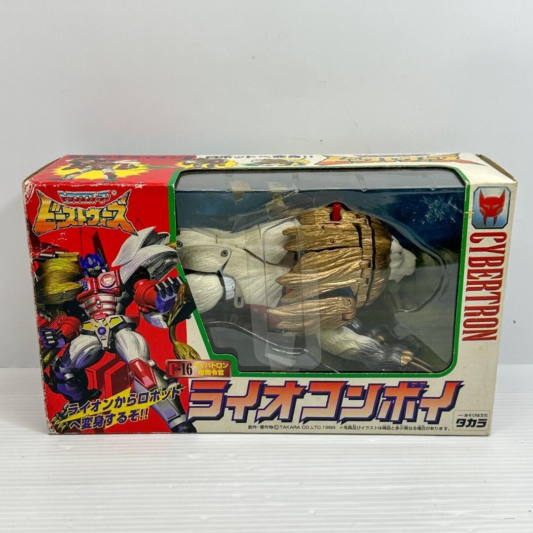 Vintage 1998 transformers C-16 Lion Convoy Cybertron Beast