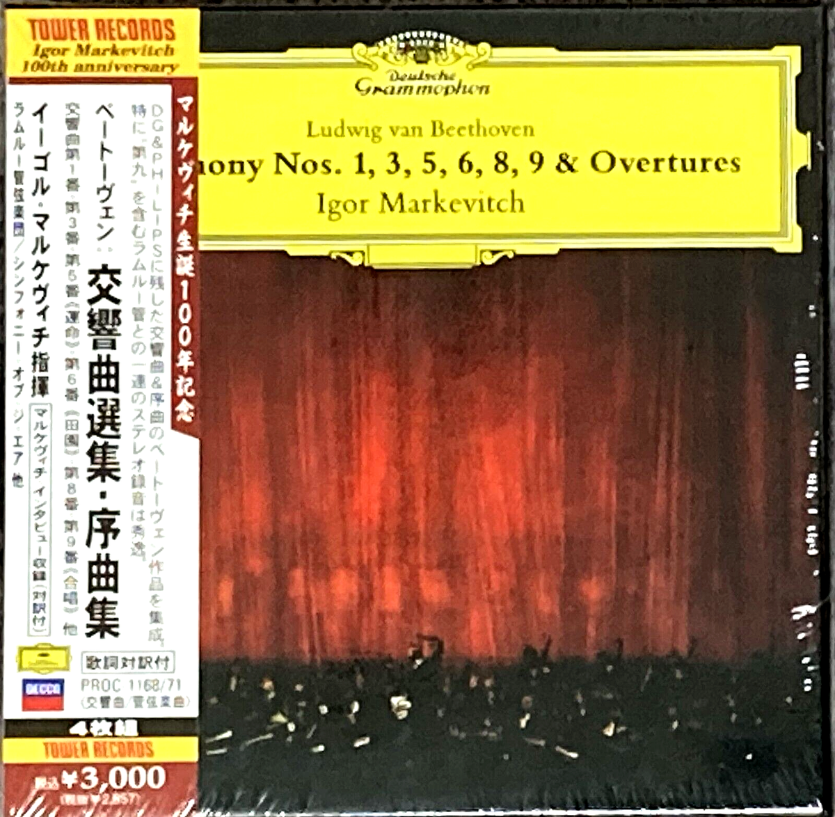 Igor Markevitch NEW 4 CD Beethoven Symphonies No.1,3,5,6,8,9