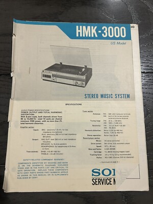 Sony HMK-3000 Stereo Music Record Turntable US Model Service Manual Vintage OEM
