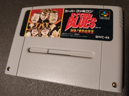 Super Famicom Nintendo snes Jap J Japan Rokudenashi Blues Taiketsu | eBay