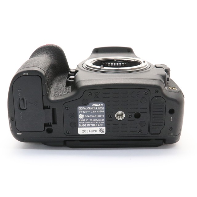 Nikon D850 45 7 Mp Digital Slr Camera Black Body Only For Sale Online Ebay