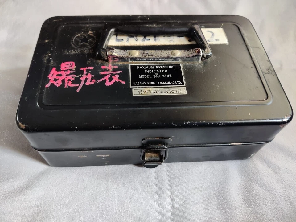 NAGANO KEIKI MT45 15MPa 150kgf/cm² MAXIMUM PRESSURE INDICATOR - Image 2 of 4