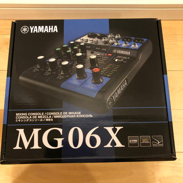 Yamaha MG06X 6-Channel Compact Audio Mixer with Built In Effects 
