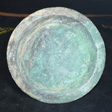 Genuine Ancient Roman Bactrian Bronze Bowl Plate with Green Earthly Encrustation