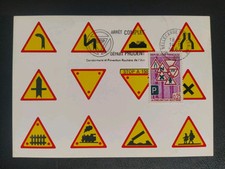 Carte Maximum Timbre France N° 1548 Prévention Routière Oblitéré Paris 1968