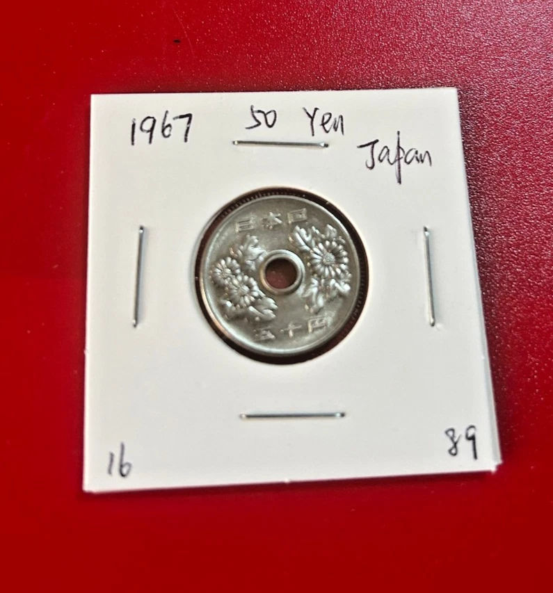 ＜希少＞ 1968年 無数の問いの噴出の時代 1967 日本硬币| eBay