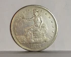 1874 CC Trade Silver Dollar Rev Chop Marks AU Details Light Obverse Scratch