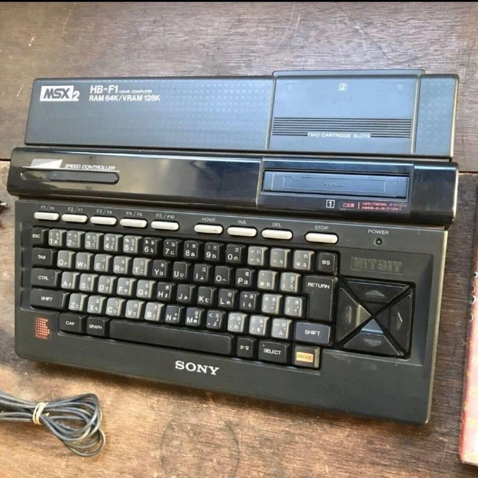 Computadora doméstica MSX2 SONY HB-T7 HIT BIT Japón de colección probada funcionando - Imagen 3 de 4