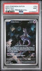 2023 POKEMON SVP EN-SV BLACK STAR PROMO 151 ULTRA-PREM COLL #052 MEWTWO PSA 9