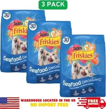 (3 pack)Friskies Seafood Sensations Salmon Tuna & Shrimp Dry Cat Food, 30-lb bag