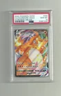 2020 POKEMON SWSH Darkness Ablaze Charizard Full Art Vmax #020 PSA 10 GEM