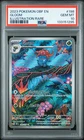 2023 POKEMON OBF EN-OBSIDIAN FLAMES ILLUSTRATION RARE #198 GLOOM PSA 10