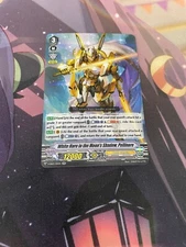 CARDFIGHT VANGUARD - WHITE HARE IN THE MOON'S SHADOW PELLINORE - RR - V-EB03 -NM