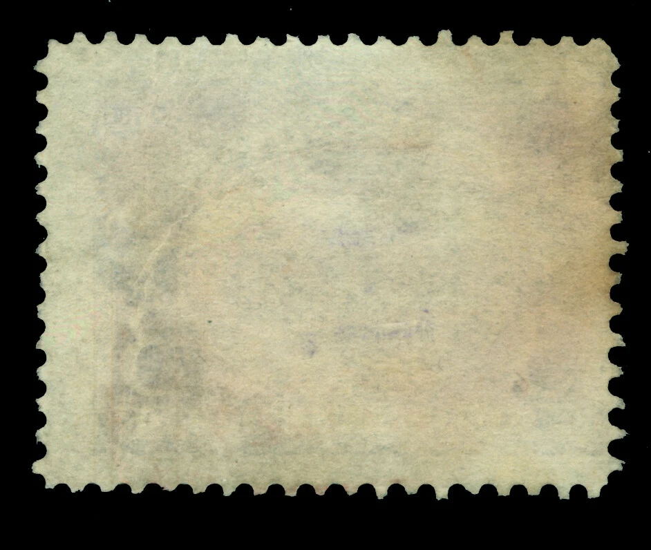 COLOMBIA 1921 AIRMAIL - SCADTA - Spain "E" handstamp 3p violet Sc# CLE10 used - Image 2 of 2
