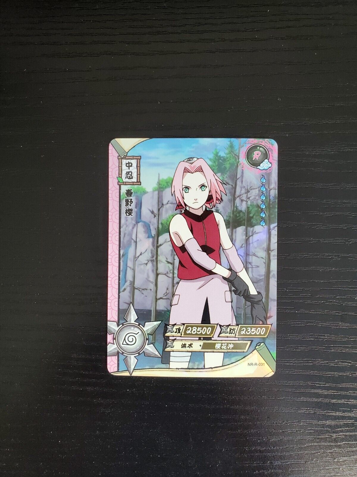 Sakura Haruno Naruto TCG Alternate Art Alt PROMO N-US004 Determination CCG  Card