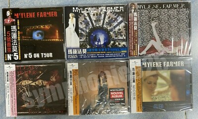 Mylene Farmer Taiwan 6CD Set New And Sealed (Bleu Noir Interstellaires Timeless)