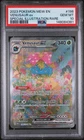 2023 POKEMON MEW EN-151 SPECIAL ILLUSTRATION RARE #198 VENUSAUR EX PSA 10