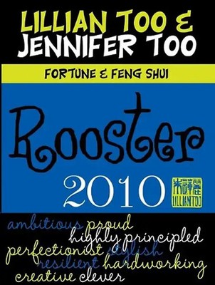 Fortune & Feng Shui: Rooster - Too, Lillian