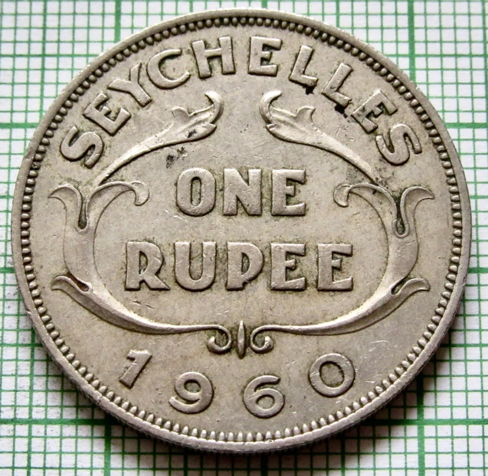 SEYCHELLES Queen Elizabeth II 1960 1 Rupee km# 13 yes we do combine postage - Image 3 of 4