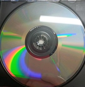 Cotton 2 Magical Night Dreams. cib sega saturn  Japan import .us Ohio seller