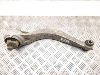 Range Rover Velar control arm lower left near side front curved L560 2019 - Image 1 of 4