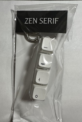 #ad Jennie Zen Serif Pressable Keycap Keychain $53.00