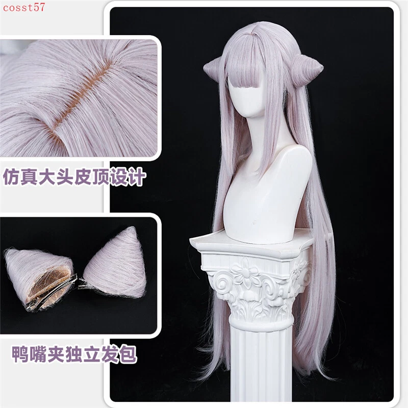 Pelucas de cosplay accesorios The Magical Girl and the Evil is Archenemies Mimori Byakuya Foto 4 de 4