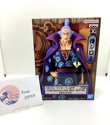 ONE PIECE DXF THE GRANDLINE MEN EXTRA Denjiro Figure from JAPAN #25031217