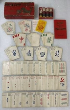 1923 US Playing Card Co MAN-CHU The Famaus Chinese Card Game Foster’s Rule Book