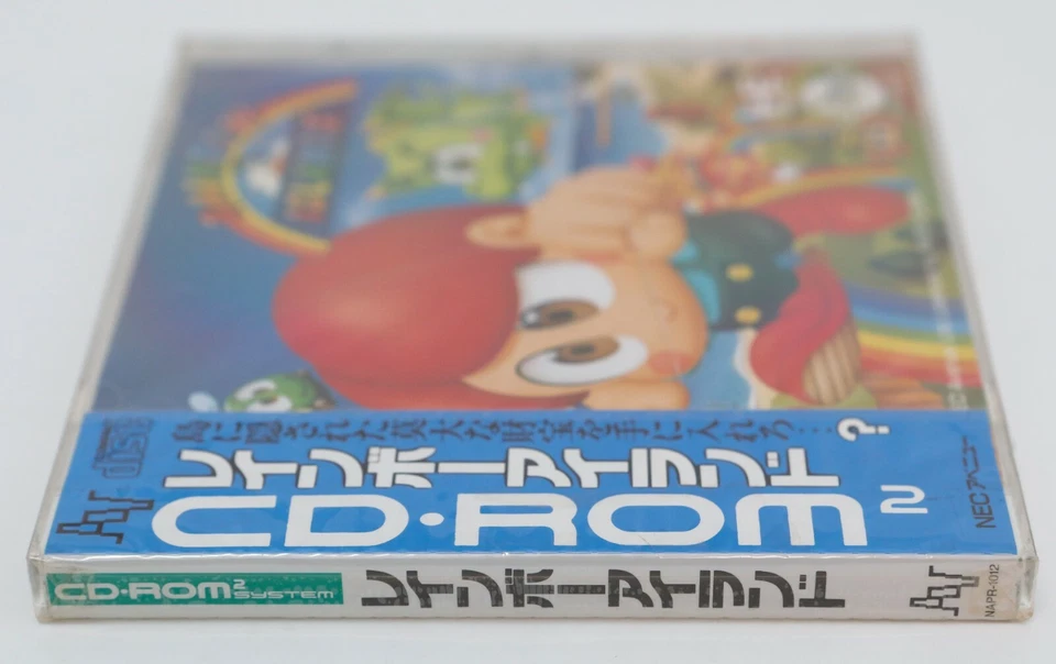 Rainbow Islands - NEC PC Engine Super CD Rom System JP - New & Sealed / Cracked - Image 3 of 4