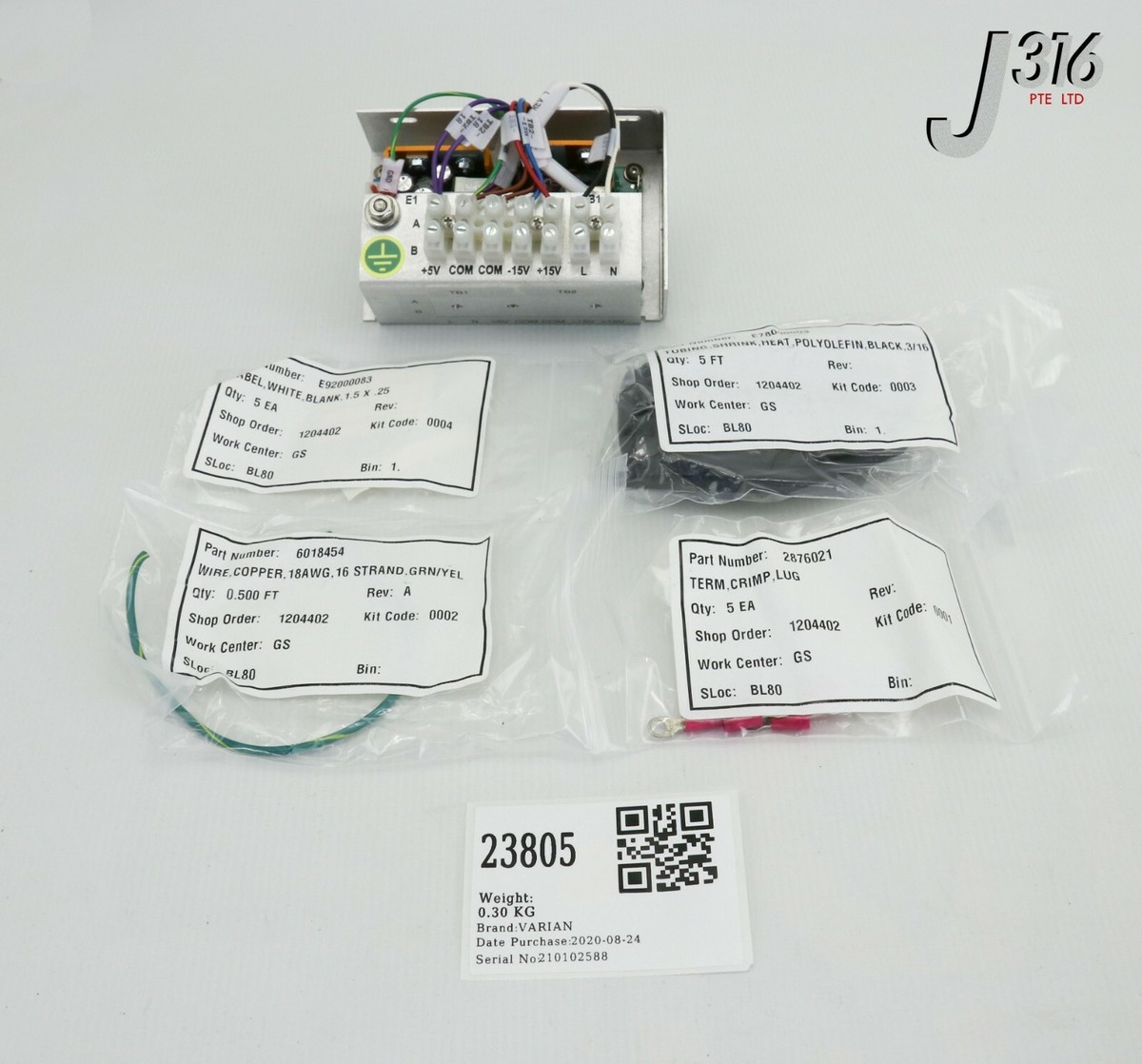 パワー 23805 VARIAN POWER SUPPLY,E170000410,E78000003,6018454,2876021