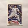 Hayden Wesneski 2023 Topps Series 2 Two | Rookie Card RC #638 Chicago Cubs