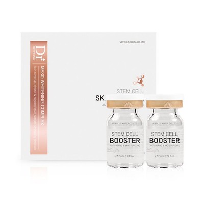 Dr. Drawing Stem Cell Booster Anti Aging & Moisturizing Kit / Anti Aging Ampulle
