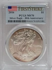 2016 $1 American Silver Eagle PCGS MS70 First Strike 30th Anniversary Toning
