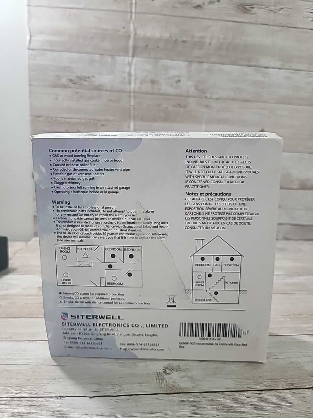 SITERWELL GS886F-H02 Smoke & Carbon Monoxide Detector Combo  Hardwired 10-Yr