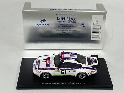 ミニカー 1/43 Porsche 911 Turbo 1977 / PMA 1/43 Porsche 911 Turbo