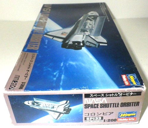 HASEGAWA USA NASA Space Shuttle Orbiter 1988 Plastic Model Kit 1/200 Scale Kits - Picture 3 of 12
