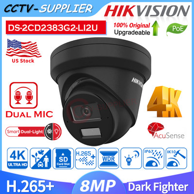 Hikvision Black 8MP Turret IP Camera Hybrid Light Dual Mic VCA IR/Color Night US