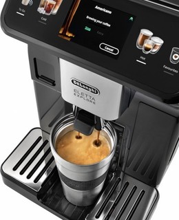 De'Longhi Eletta Explore Kaffeevollautomat ECAM450.55.G 1450W 220 240V