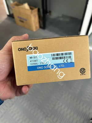 1PCS NEW onosokki  Microphone preamplifier  MI-3111 By DHL or FedEX