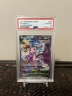 POKEMON SWORD & SHIELD FUSION STRIKE #251 MEW V PSA 10 (READ DESCRIPTION!!)