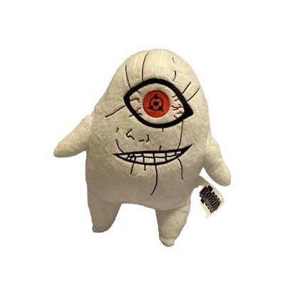 Loot Anime Naruto Boruto Sharingan Creature Plush Stuffed Next Generation 8''