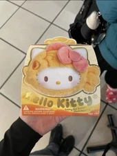 Unopened Lucky Koi Keychain